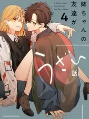 慢食四季 美食综艺在线看
