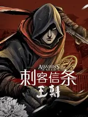 城市夜行图鉴 纪录片在线观看